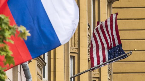 США включили в санкционные списки трех россиян и три российские структуры
