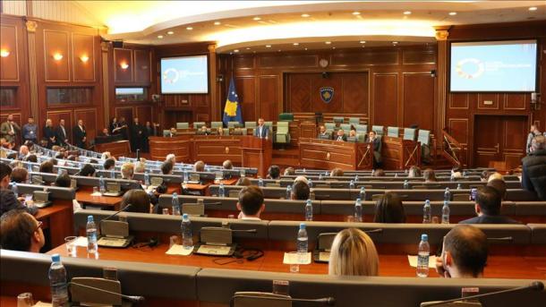 Kosovë – Çelet Java Globale e Sipërmarrjes