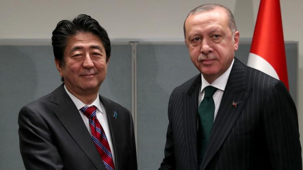 エルドアン大統領がニューヨークで日本の安倍首相と会談