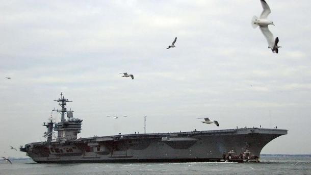 Manovra ushtarake amerikano-japoneze në Detin e Filipineve