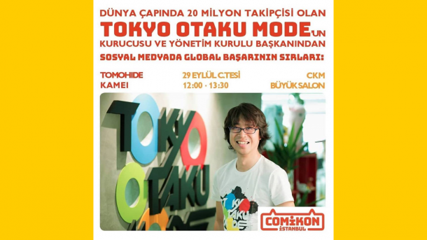 コミコン・イスタンブール2018開幕 明日はTokyo Otaku Modeの亀井智英さんが登場!