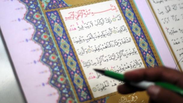 كاپىرلار ۋە پەيغەمبەرگە ئاسىيلىق قىلغانلار قىيامەت كۈنى تۇپراققا ئايلىنىپ كېتىشنى ئارزۇ قىلىدۇ