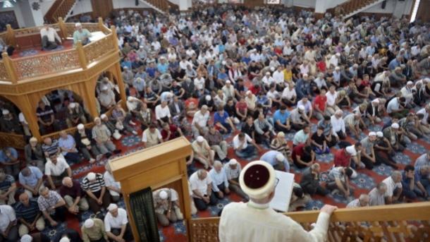 islamda ayallar؛ adalet, méhribanliq we heqqaniyet (awazliq)