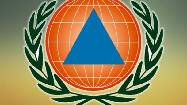1 marsi, Dita Botërore e Mbrojtjes Civile