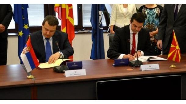 Maqedonia dhe Serbia me zyra të përbashkëta diplomatike