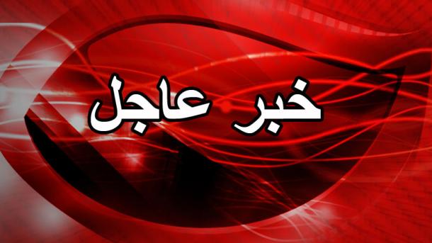 خبر عاجل- اغلاق المجال الجوي امام الادارة الاقليمية في شمال العراق