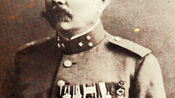 100-vjetori i rënies së kolonel Thomson