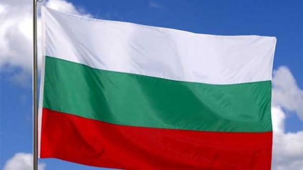 България-факти и събития 43
