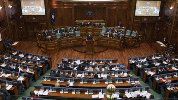 Kuvendi i Kosovës nesër në mbledhje të jashtëzakonshme për zgjedhjen e presidentit