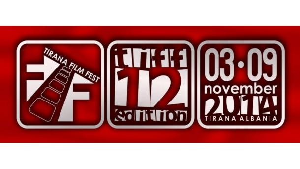Çel siparin edicioni i 12-të i festivalit "TIFF"