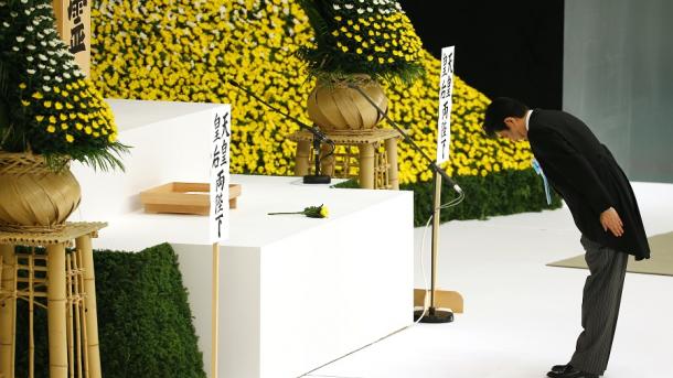 Japonia përkujton sot 70-vjetorin e kapitullimit në L2B