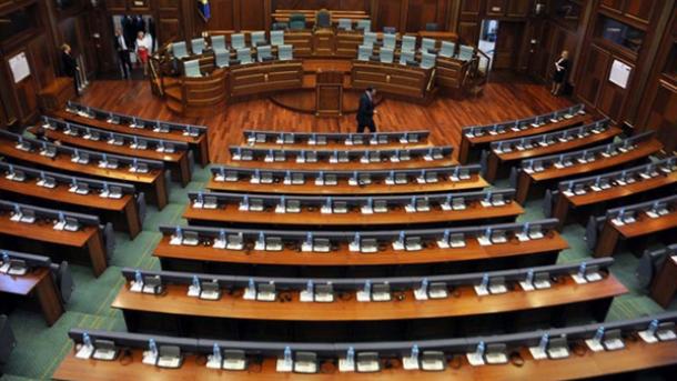 Përfundon procesi i regjistrimit të deputetëve të Kosovës