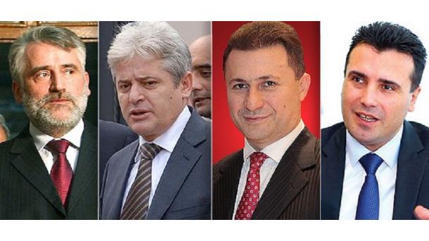 Maqedoni - Takimi 3. i liderëve politikë për zgjidhjen e krizës