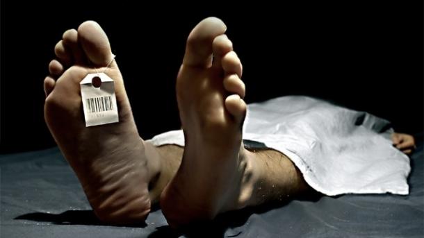 ODHAG e CIPM avaliam a abolição da pena de morte