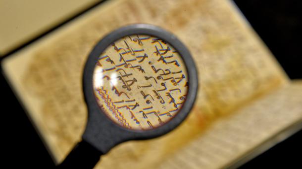 كاپىرلار ھىيلە - نەيرەڭلىرى بىلەن پەقەت تۇيماستىن ئۆزلىرىنىلا ئالدايدۇ
