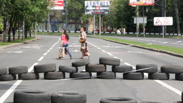 Жаңа мемлекет құруды ұсынды