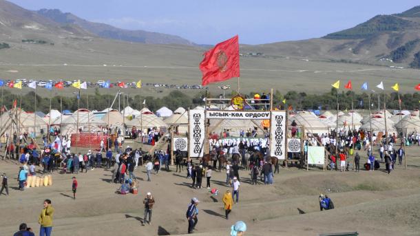 دونیا کؤچری اویونلاریندا تورکیهلی اوخچولار ذیروهده