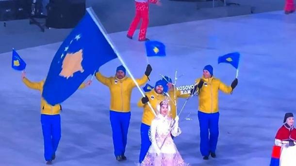 2018 pyeongchang kış olimpiyatları_kosova ekibi.jpg