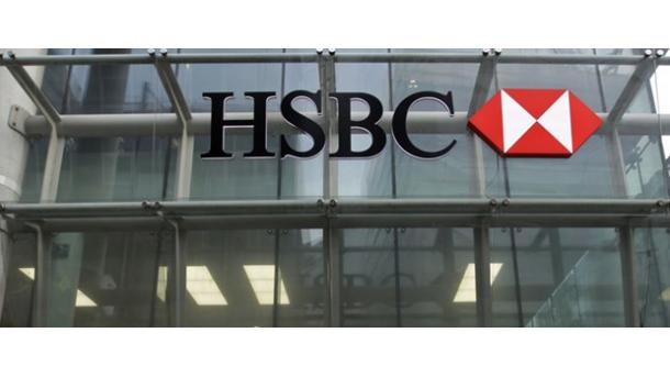 HSBC: Arabia Saudite merr kredi rekord për diversifikimin e ekonomisë
