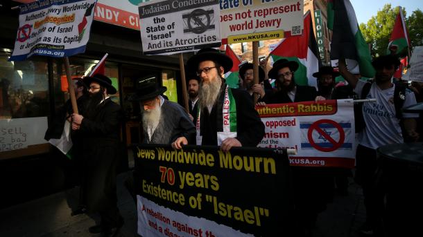 U New Yorku protesti ortodoksnih Jevreja i muslimana protiv Izraela