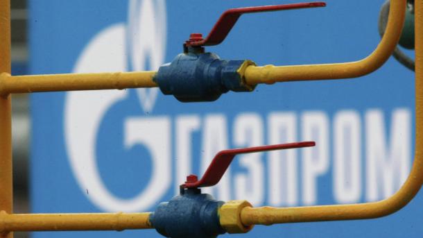 Еврокомиссия 24 мая может объявить решение по антимонопольному делу "Газпрома"