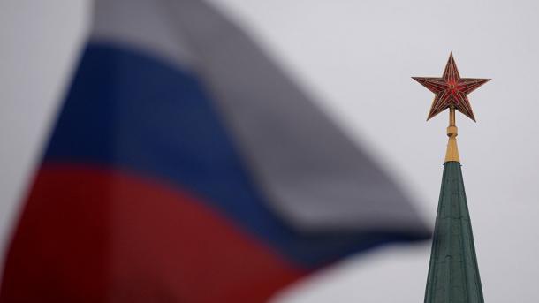 Россия направила Украине две ноты протеста
