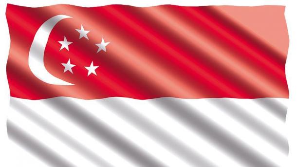 Pesa zilizobaki katika bajeti ya mwaka 2017 nchini Singapore wapewa raia