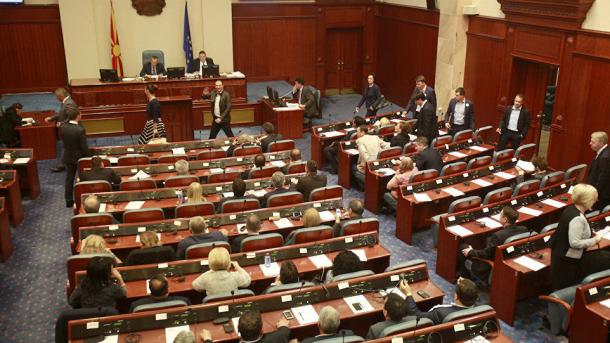 Albanski jezik postao službeni jezik u Makedoniji