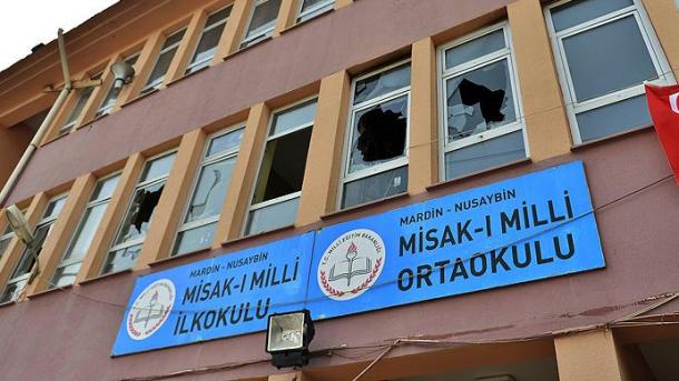 土耳其武装部队继续打击恐怖组织PKK