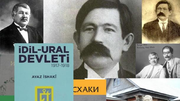 Ğayaz İsxaqi (Гаяз Исхакый)