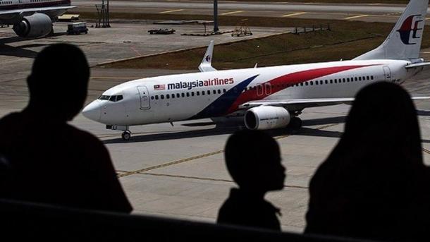 Vjerovatno pronađena olupina aviona s leta MH370