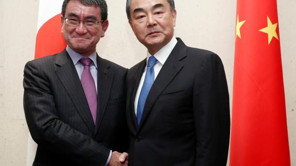 Taro Kano-Vang Yi.jpg