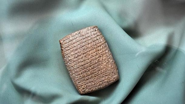 کشف تابلت باستانی 400 ساله در چین