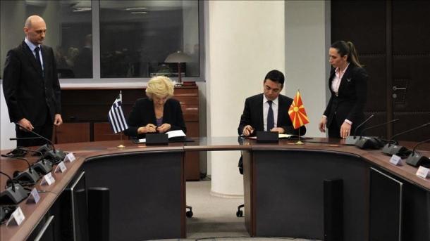 Kuzey Makedonya Yunanistan yeni sınır kapısı anlaşması.jpg