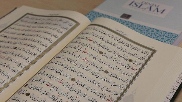 د قرآن كريم په حسن تلاوت كې د تركيې مهم برى