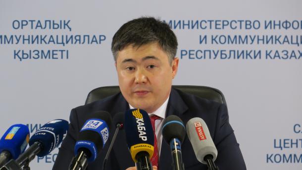 Казакстандын экономикасы 6 айда 4 пайыздык өсүүнү көрсөттү