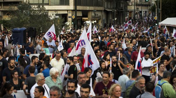 Илјадници лица одржаа протест во главниот град на Грција Атина
