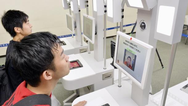Japonia me sistem të ri për identifikimin e fytyrës