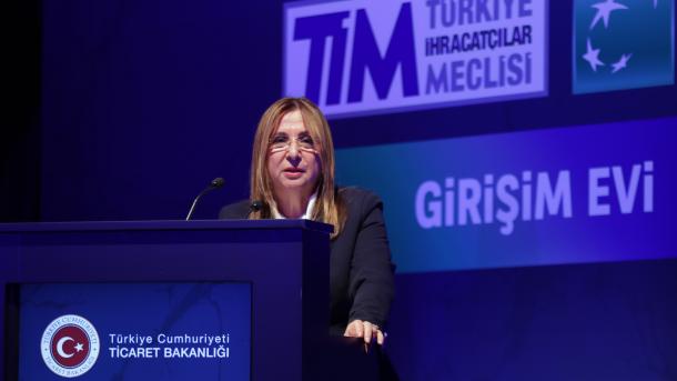 Τελετή Απονομής Βραβείων Επιχειρηματιών Τουρκίας