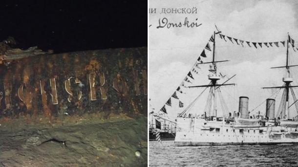 На дне Японского моря найден крейсер "Дмитрий Донской", затонувший в 1905 году