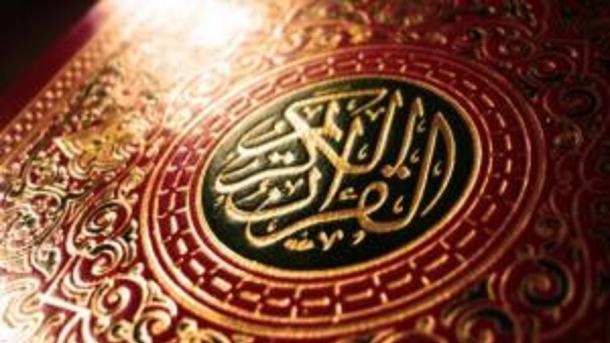 ئەھلى كىتابتىن ھەرقاندىقى جان ئۈزۈش ئالدىدا ئىمان ئېيتىدۇ