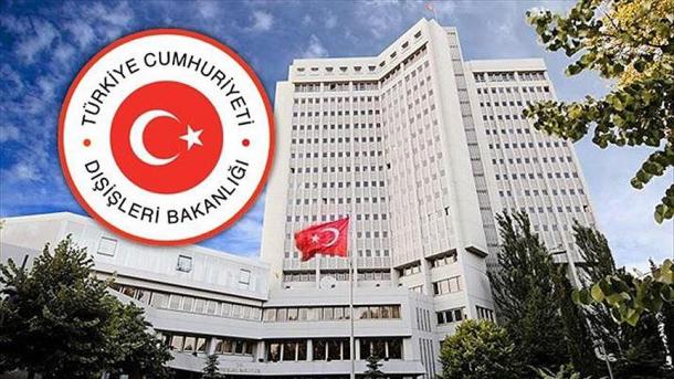 Turska: Najoštrije osuđujemo nesrazmernu upotrebu sile Izraela protiv Palestinaca