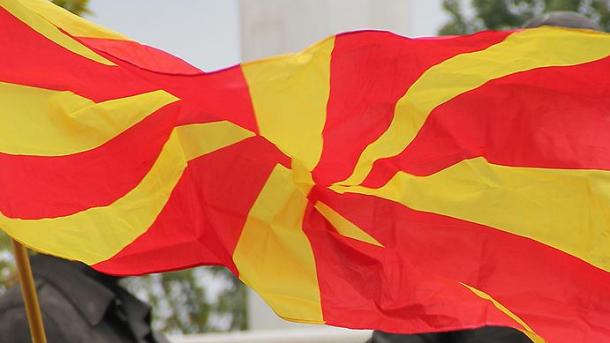 Руска пенетрација во настаните во Македонија