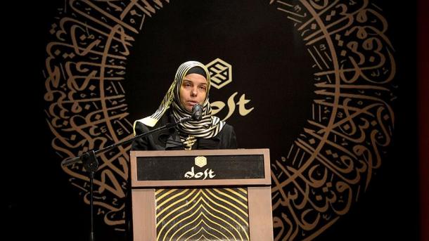 トルコ共和国史上初の女性宗務庁副長官が誕生