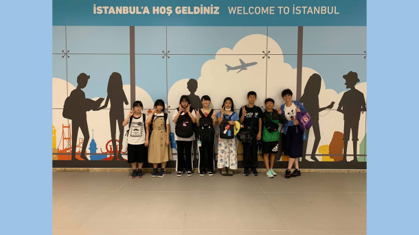 【トル日友好の玉手箱】 地中海のまち、メルシンを公式訪問した串本の中学生からのお便り