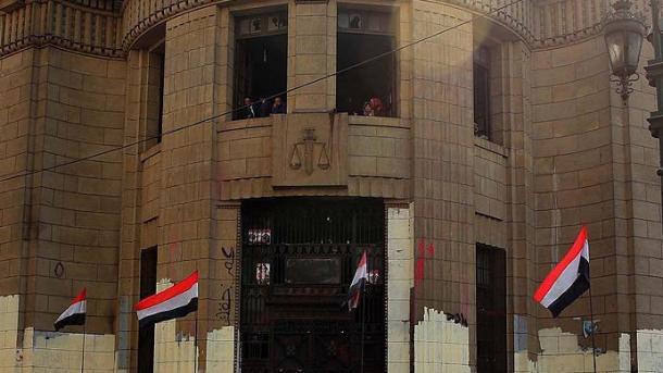 المحكمة المصرية العليا تقرر إستبعاد 299 متهماً من قائمة الإرهاب