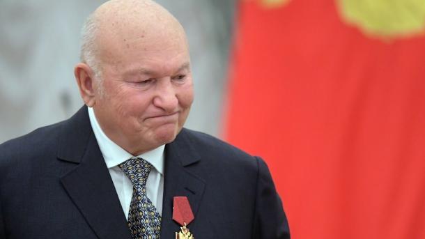 Умер бывший мэр Москвы Юрий Лужков