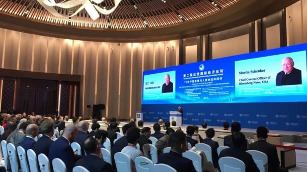 Şanxay II Hongqiao Beynəlxalq İqtisadi Forumu_02.jpg