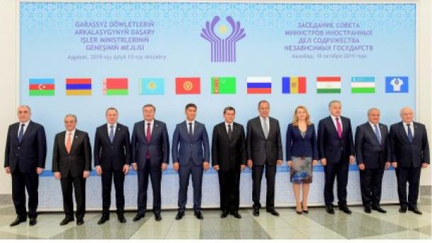 AŞGABATDA GDA GATNAŞYJY-DÖWLETLERIŇ DAŞARY IŞLER MINISTRLERINIŇ GEŇEŞINIŇ MEJLISI GEÇIRILDI