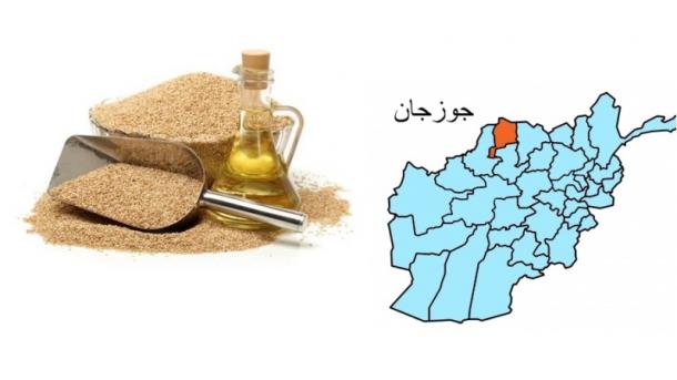 جوزجان دن خارج گه کنجد صادر قیلینماقده